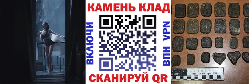Гашиш гарик  Кольчугино 