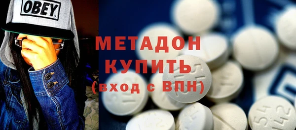 ALPHA PVP Алексин