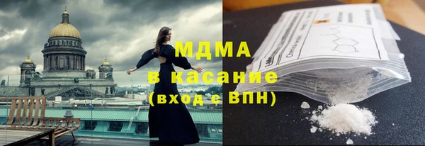 крисы Алзамай