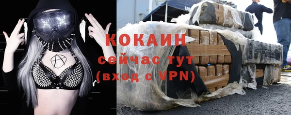 spice Липки