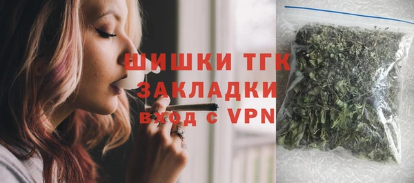 бутират Алексеевка