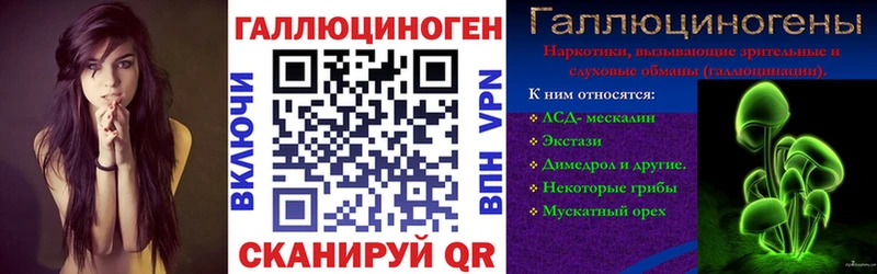 Галлюциногенные грибы GOLDEN TEACHER  Кольчугино 