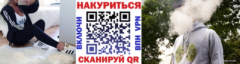 Конопля гибрид  нарко площадка телеграм  Кольчугино 